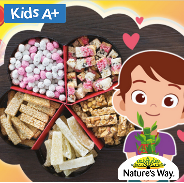 Alex’s Chinese Niu Year