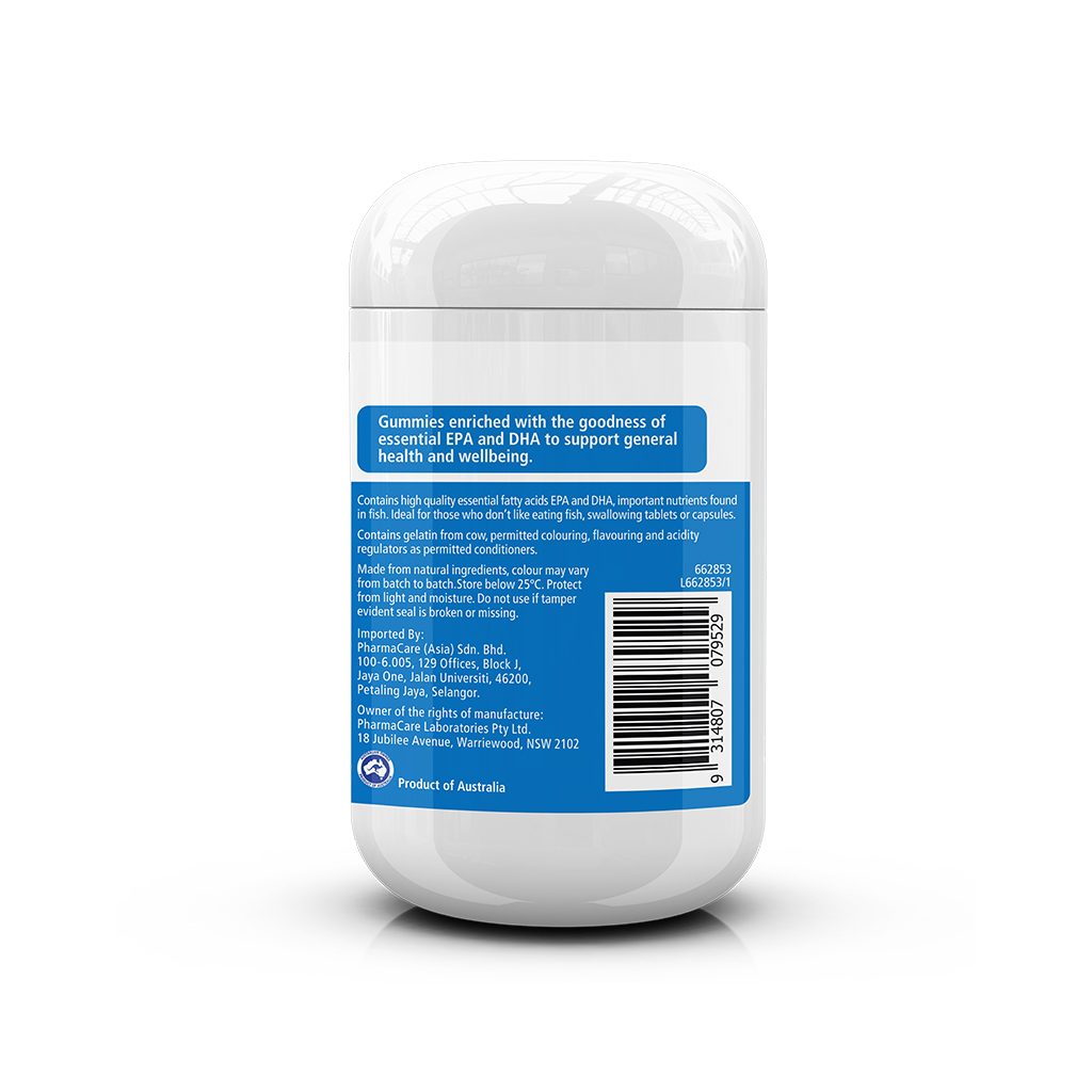 Nature’s Way Vita Gummies with Omega 3 50s Natures Way